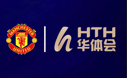 兴绿园林公司开展公务用车安全管理专项整顿教育培训